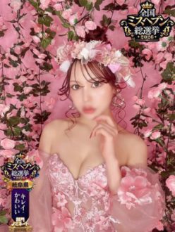 AI【あい】