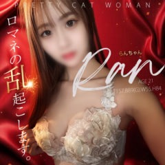 朝９時営業スタート✨　ロマネの乱起こします❤️ - ロマネ