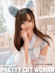 岐阜 金津園 ロマネ の最新ニュース：ハタチの清楚系アイドル　まりんちゃんデビュー戦！
