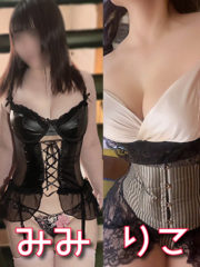 岐阜 金津園 紫音 の最新ニュース：お店からのお知らせ