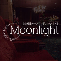 🌙本日（5月9日・金）の出勤情報🌙 - ムーンライト