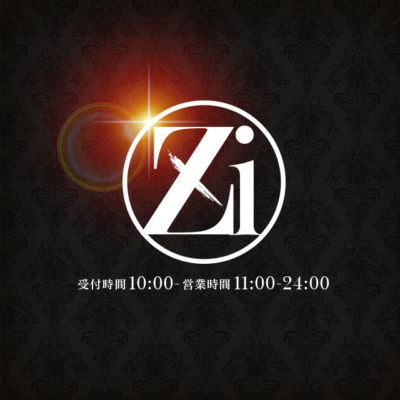 金津園 zero-i