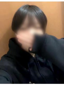 あおい
