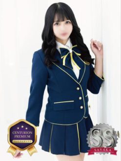 MION/みおん　centu