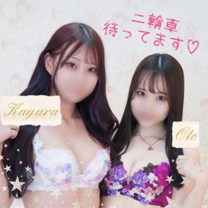platinumコース※指名可能 - Cest 裸美