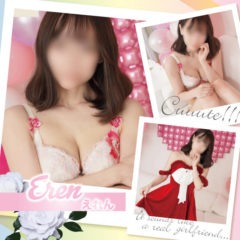 岐阜 金津園 Cest 裸美 の最新ニュース：お得なクーポンのご案内！フリー限定！１３０分５８０００円！！